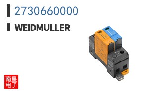 2730660000