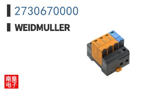2730670000