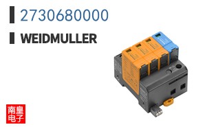 2730680000