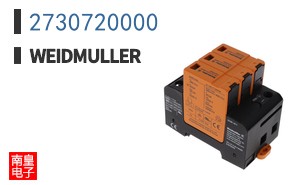 2730720000