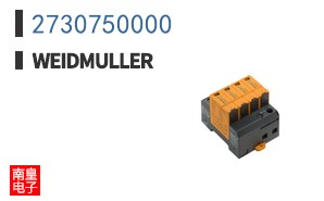 2730750000