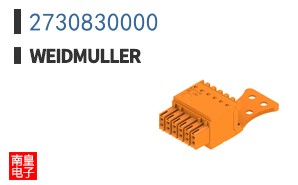 2730830000