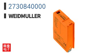 2730840000