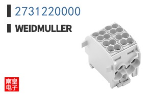 2731220000
