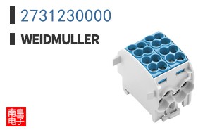 2731230000