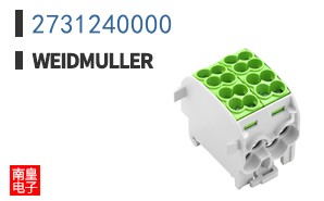 2731240000