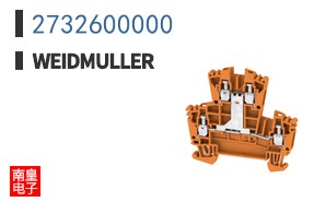 2732600000