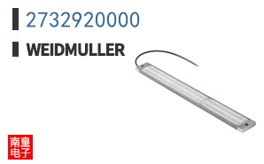 2732920000