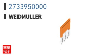 2733950000