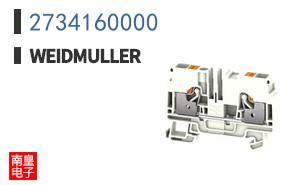 2734160000