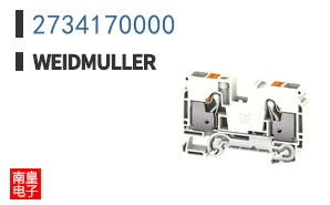 2734170000