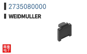 2735080000