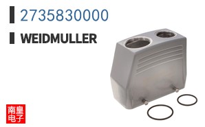 2735830000