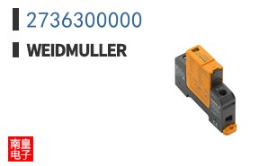 2736300000