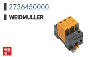 2736450000