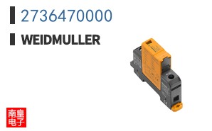 2736470000