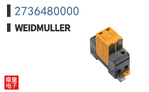 2736480000