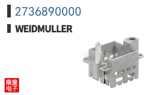 2736890000