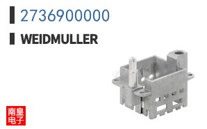 2736900000