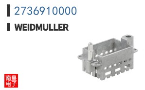 2736910000