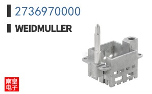 2736970000