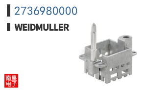 2736980000