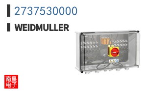2737530000