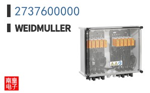 2737600000