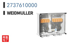 2737610000