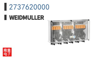 2737620000