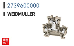 2739600000