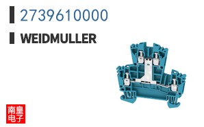 2739610000