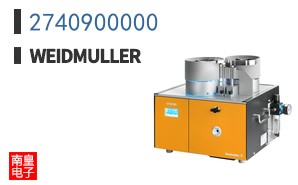 2740900000