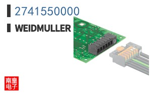 2741550000