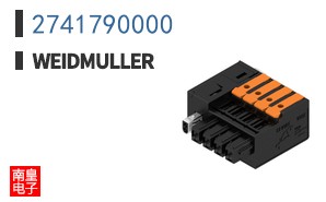 2741790000