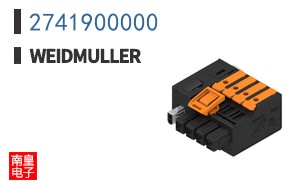 2741900000