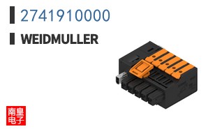 2741910000