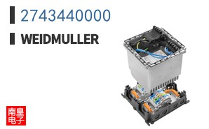 2743440000