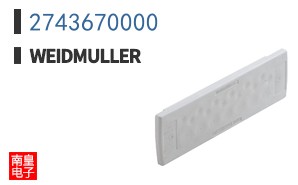2743670000