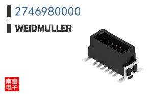 2746980000