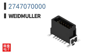 2747070000
