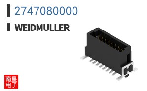 2747080000