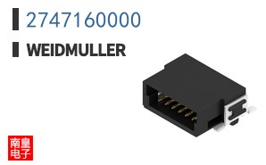 2747160000