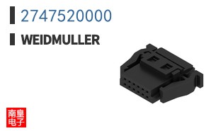 2747520000