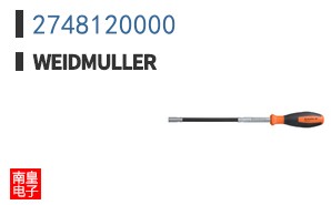 2748120000