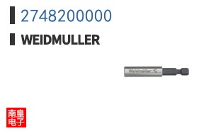 2748200000