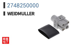 2748250000