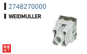 2748270000