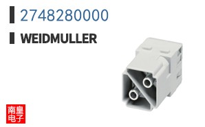 2748280000