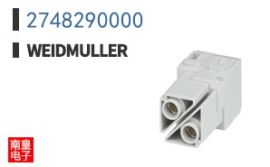2748290000